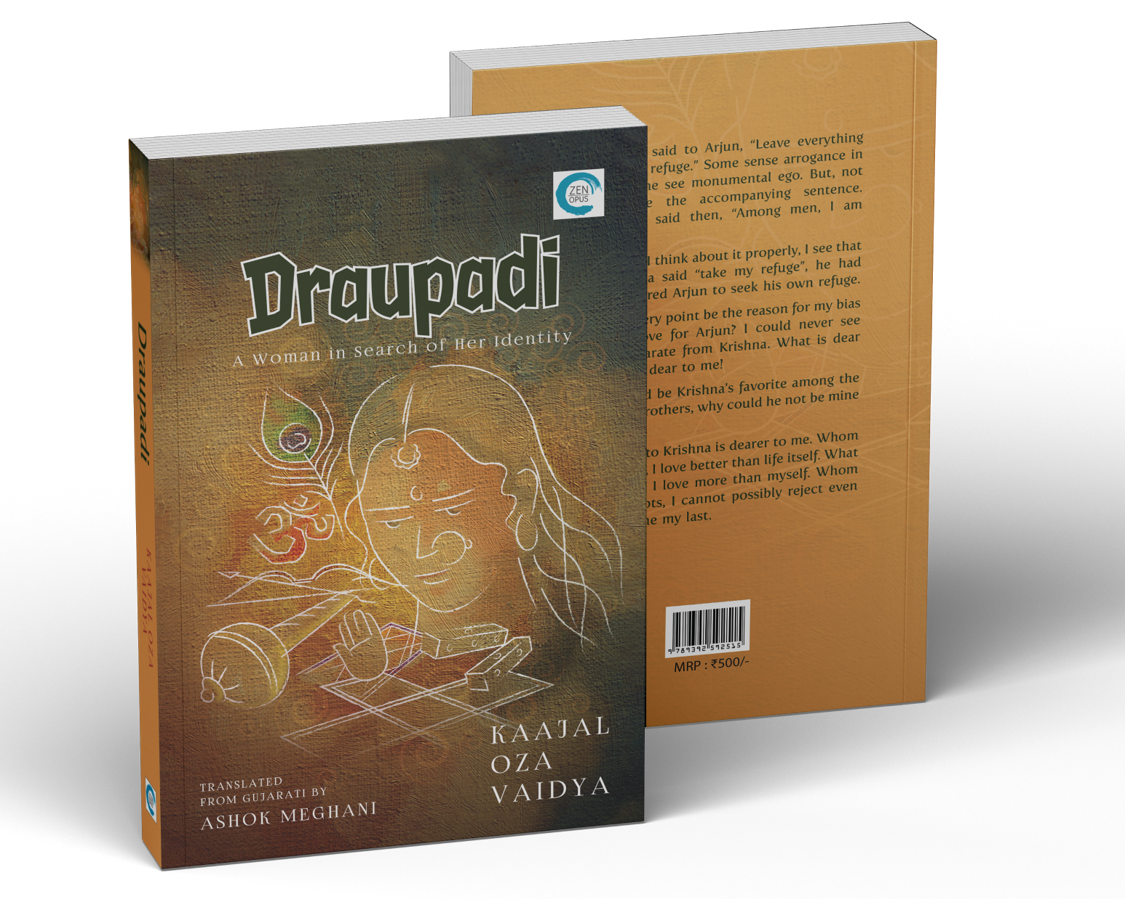 Draupadi (English)